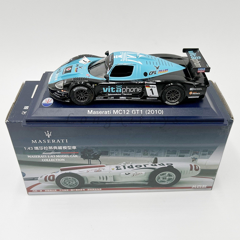 1:43 壓鑄賽車模型玩具瑪莎拉蒂 MC12 GT1 (2010) 系列