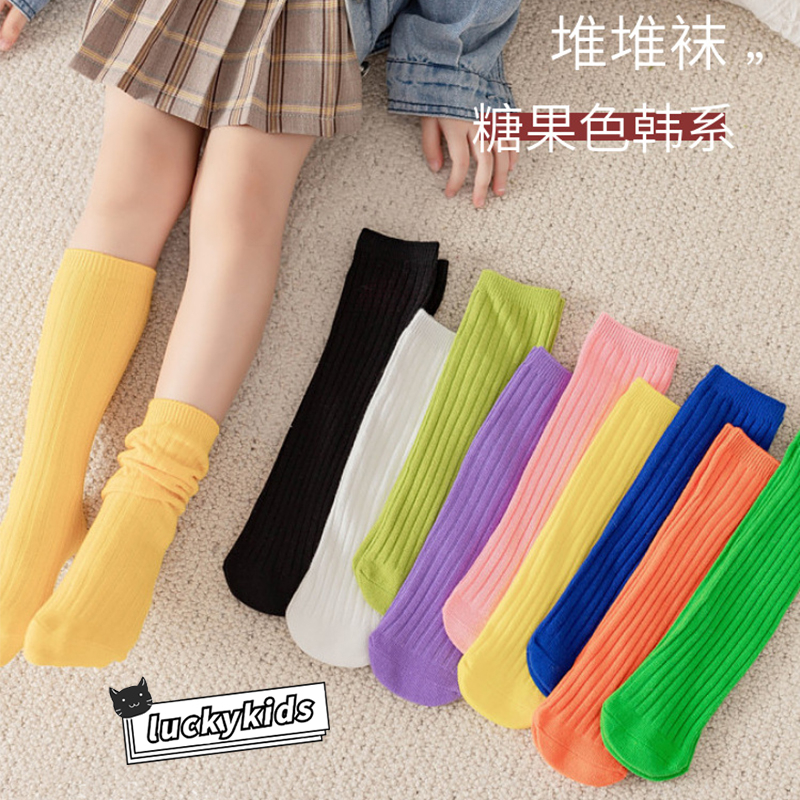韓國兒童女童糖果色棉襪女寶寶時尚小腿襪