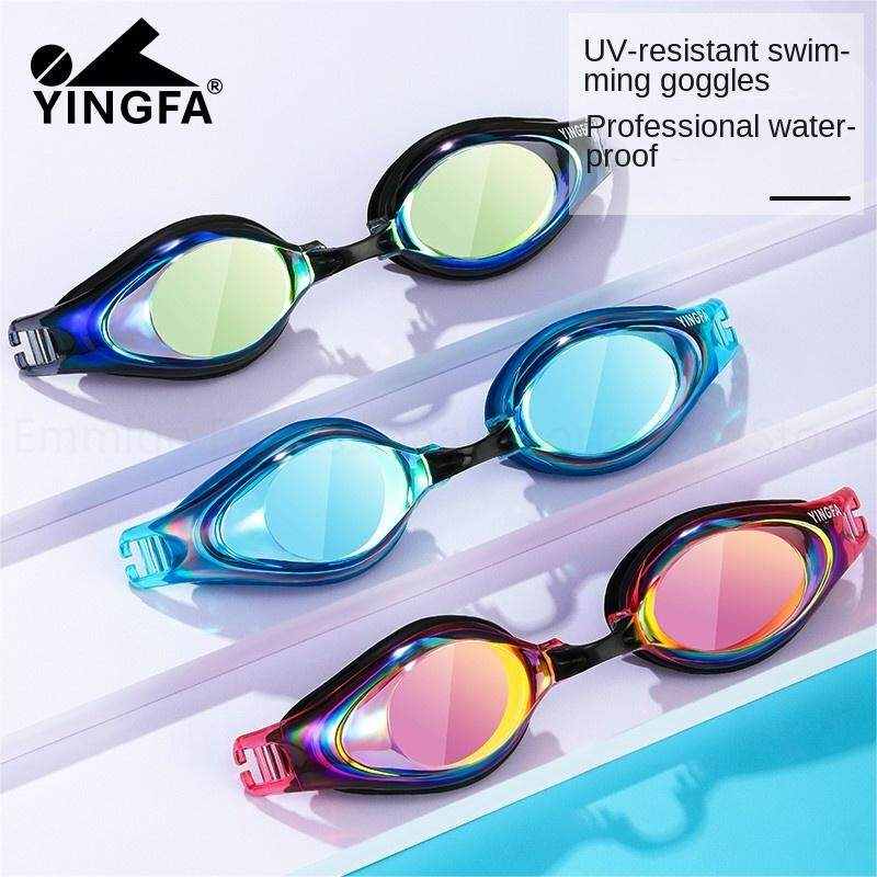 YINGFA 游泳镜 - 专业防紫外线防水高清游泳镜，男女通用，防雾泳镜