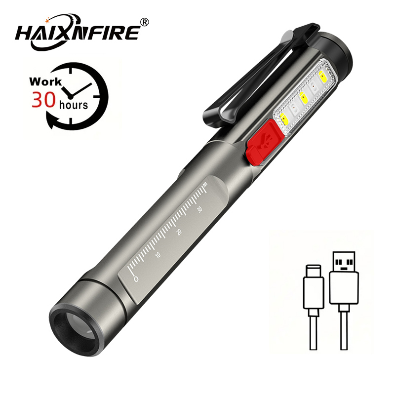 Haixnfire P24醫用筆燈30小時超長續航便攜充電手電筒白光黃光紫光三色燈