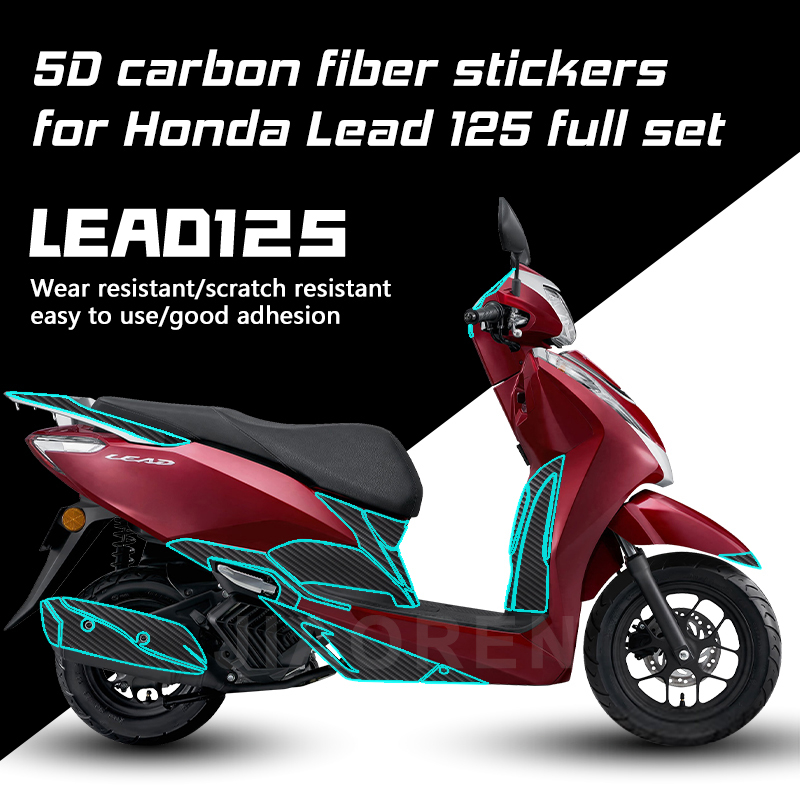 HONDA 本田 Lead 125 碳纖維貼紙 lead125 摩托車貼紙裝飾貼花