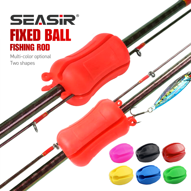 Seasir 釣魚竿固定球矽膠釣竿球保護防撞架釣竿伸縮器釣竿塞釣魚配件