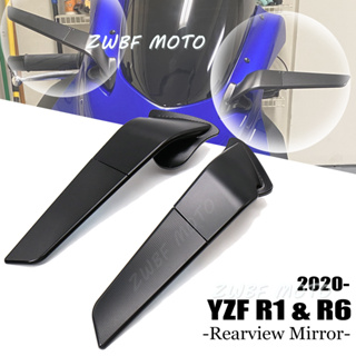 適用於YAMAHA YZF R1 YZF R6 2020 2021 2022 2023 隱身後照鏡定風翼空氣動力學後照鏡
