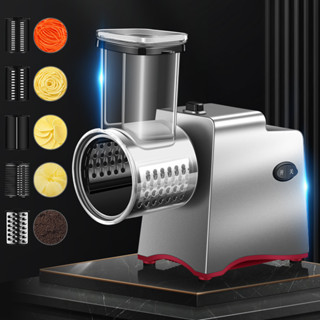電動乳酪刨絲器,250w 專業電動乳酪刨絲器,用於水果、乳酪的自動電動刨絲器,塊,帶有 5 個免費附件的蔬菜