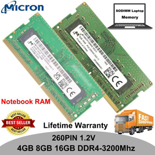 美光 4GB 8GB 16GB PC4 3200AA DDR4 3200MHz 260Pin 1.2V CL22 SOD