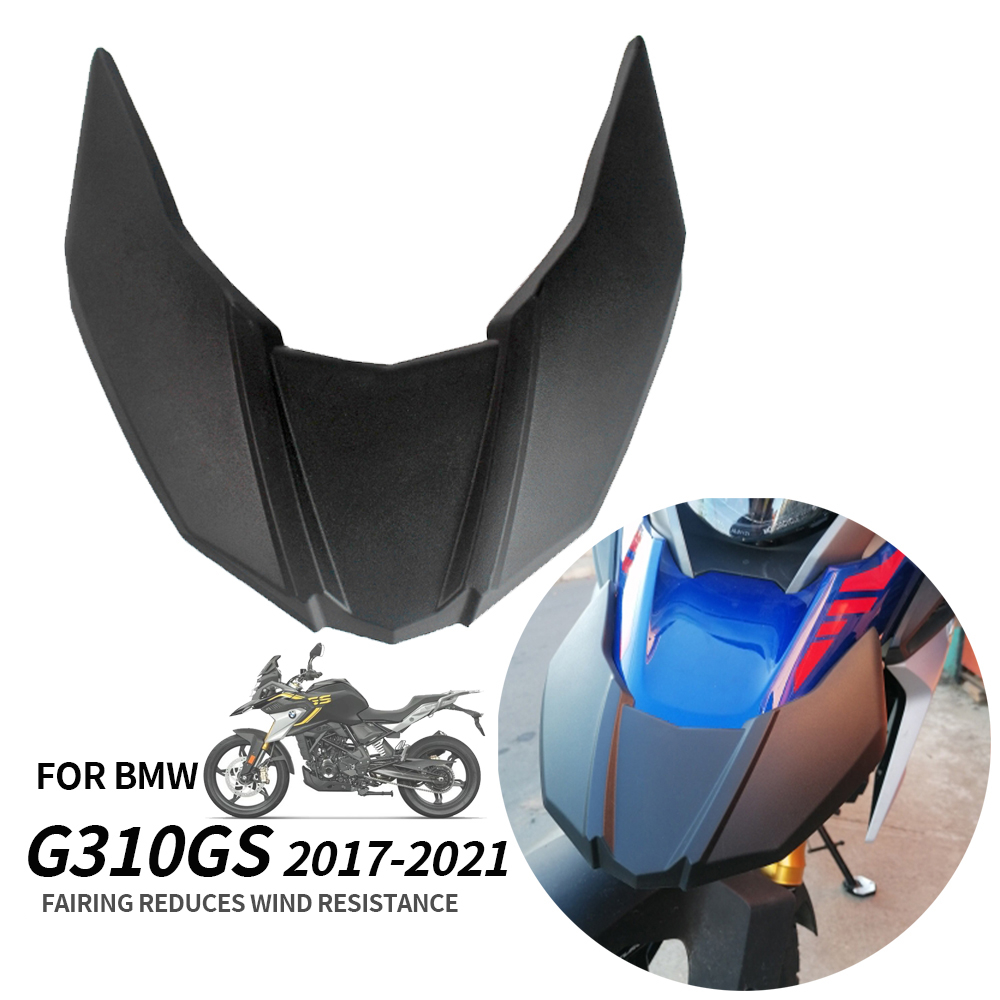 適用於寶馬 G310GS g 310gs 2017-2021機車前擋泥板加長輪罩 整流罩