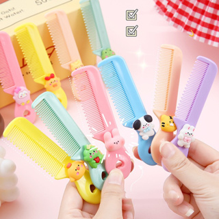 [JY]卡通梳子 寶寶梳子 鑰匙鏈梳子 旅行梳子 挂件禮物 家居用品