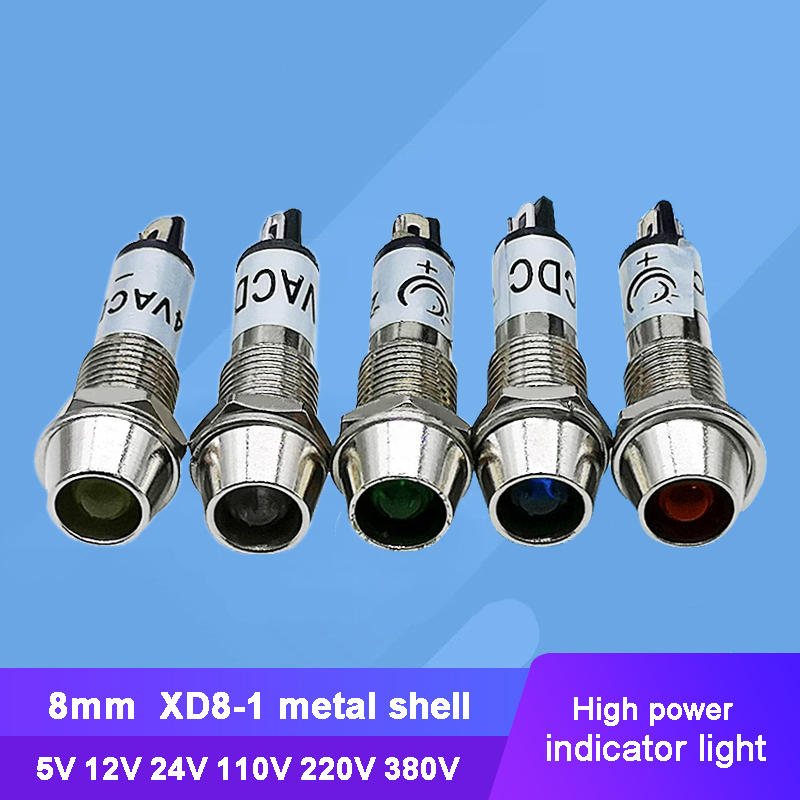2件 XD8-1 5V 12V 24V 110V 220V 380V 8mm 金屬 指示燈 信號燈