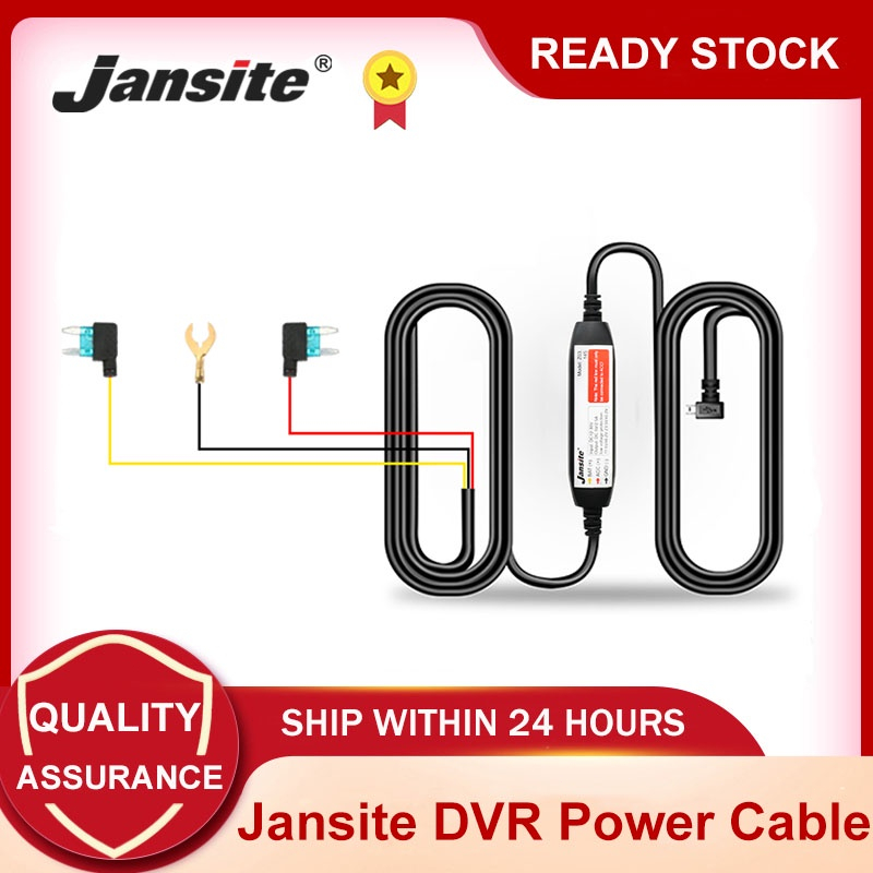 Jansite 硬線套件迷你 USB 車載充電器電源逆變器轉換器適配器適用於行車記錄儀 DVR 錄像機註冊器
