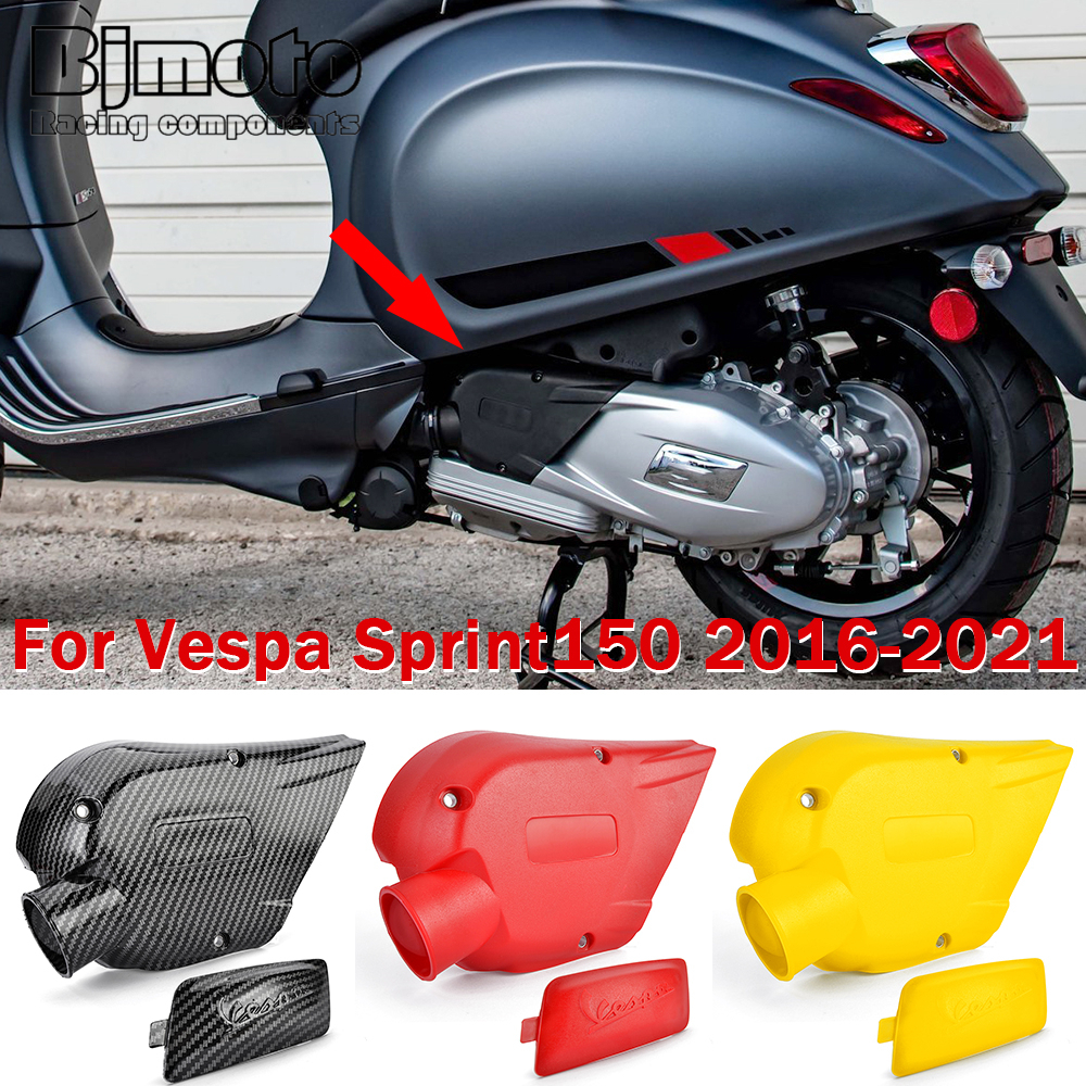 適用於 Vespa Sprint 150 Primavera 125 150 2014-2021 ABS 變速箱蓋保護器