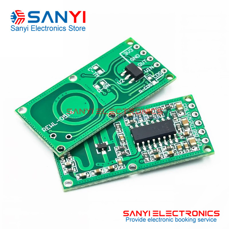 RCWL-0516 微波感應開關模塊 人體感應模塊 智能感應探測器