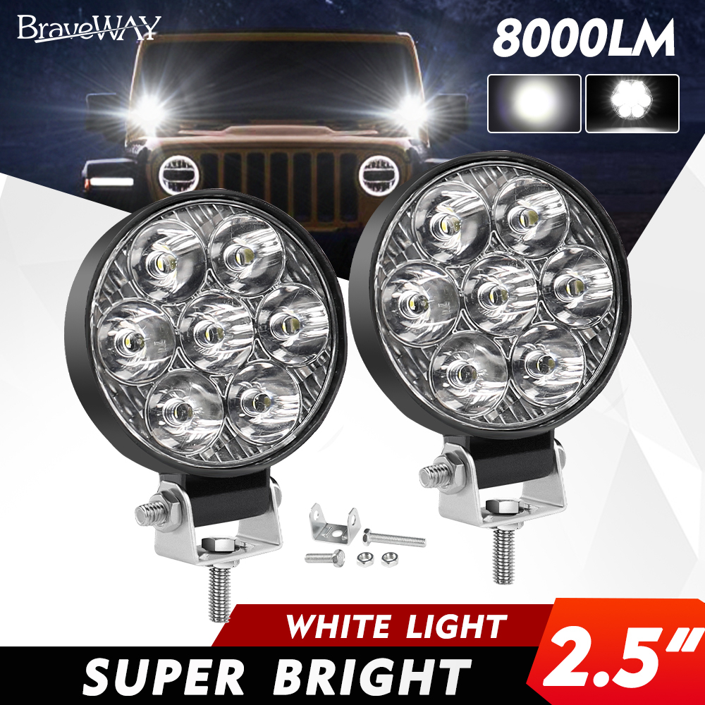 2.5 英寸 7LED 工作燈 LED 汽車前霧燈 12V 24V 用於卡車 SUV 4X4 4WD 工程頭燈越野 LE