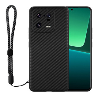 Vili 凱夫拉 碳纖維紋 背殼 小米 Xiaomi Mi 13 Pro 手機殼 小米13 5G 保護殼 全包邊
