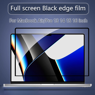 全新升級屏幕保護膜適用於 macbook M2 2021 Pro 14 16 A2442 A2485 air 13 20