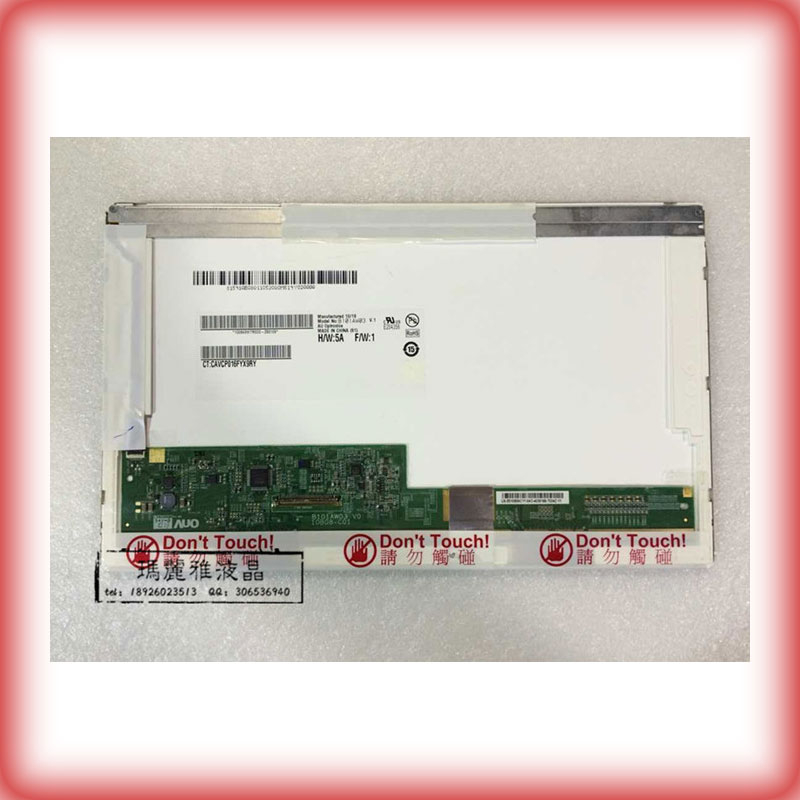 10.1吋b101aw03v.0 LTN101NT02 06 N101L6-L01 M101NWT2螢幕LP101WSA