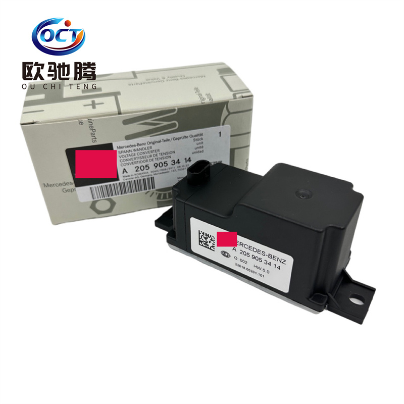 Benz賓士W205 C180 C200L輔助蓄電池C300 GLC260 E300L賓士C8電容 變壓器
