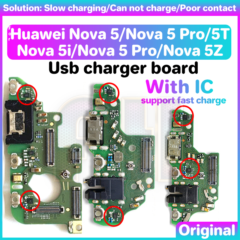 適用於華為 hw nova 5 5T 5i 5z Pro 的 USB 充電充電器端口板帶 IC USB 端口帶狀柔性電纜