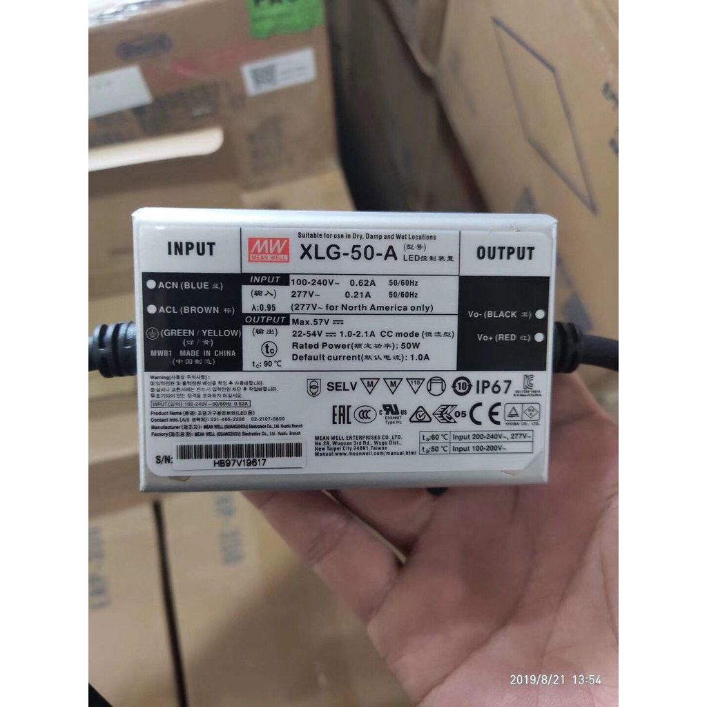 Mean WELL 開關電源 XLG-50-A/AB 恆功率帶PFC 3合1調光LED驅動器 50W 原裝正品