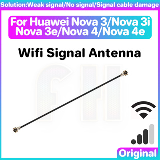 Wifi 信號天線適用於華為 HW Nova 3 3i 3e 4 4 e i e 帶狀線同軸連接器信號 Wi-Fi 天線