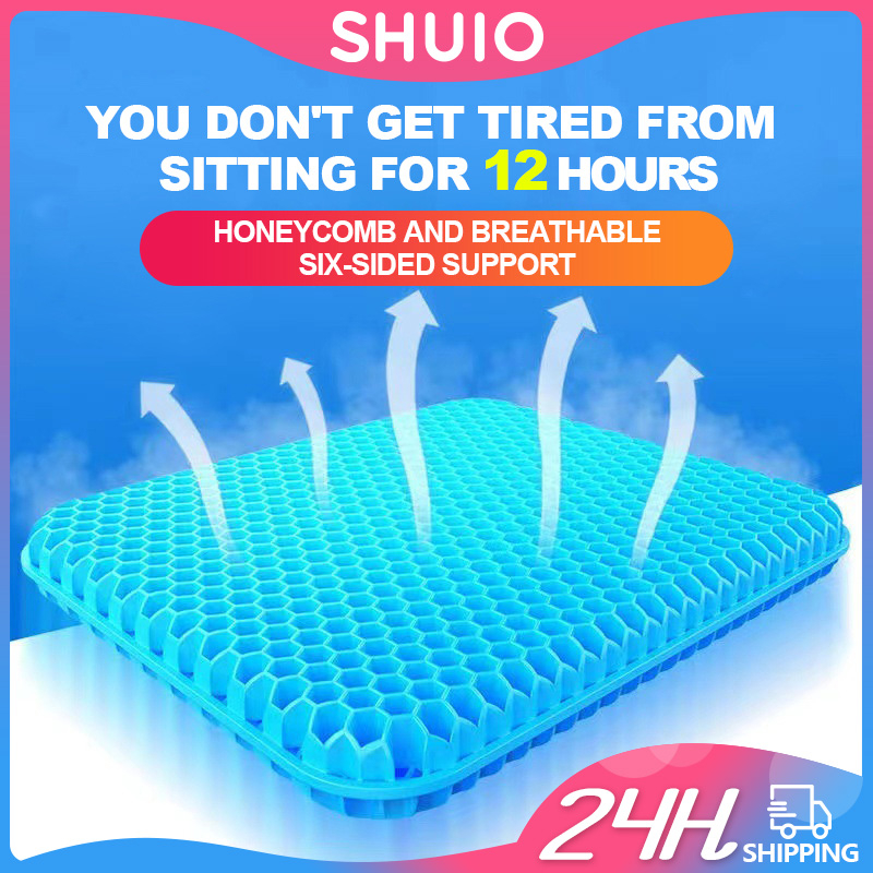 Shuio Egg Sitter Gel Flex 座墊軟矽膠蜂窩設計