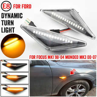適用於福特蒙迪歐 2000-2007 MK3 FOCUS MK1 1998-2004 順序指示燈的動態側標記轉向訊號燈指