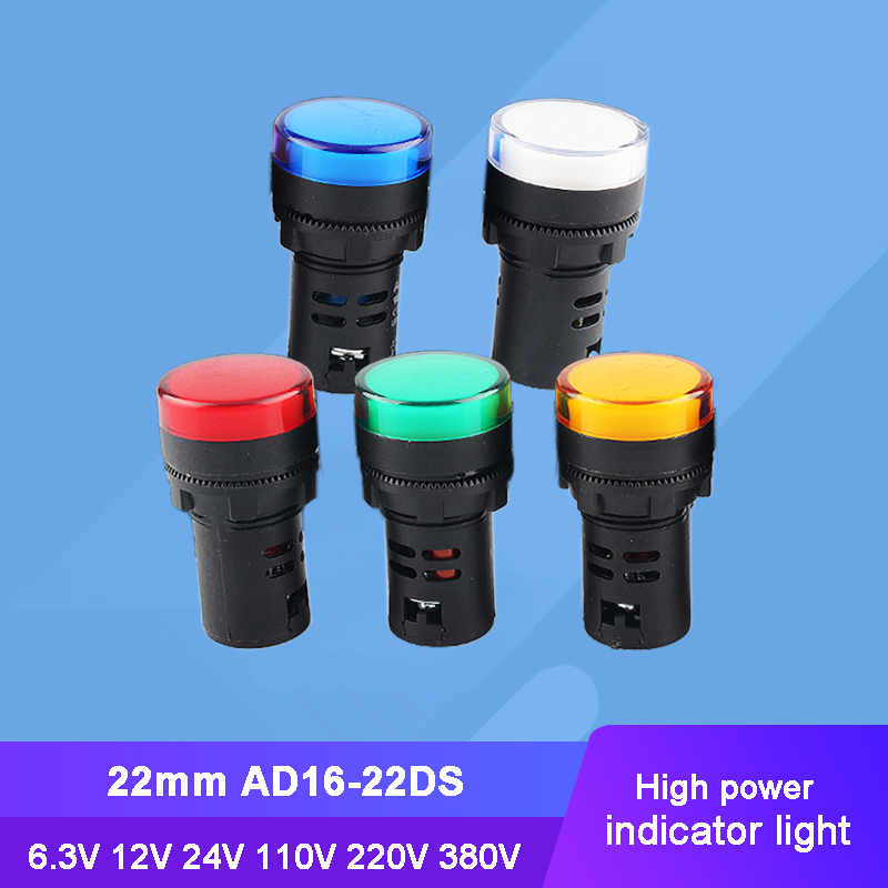 2件 22mm AD16-22DS 12V 24V 36V 48V 110V 220V 380V 指示燈 信號燈