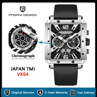 Pagani DESIGN 100% 原裝運動石英手錶男士計時碼表休閒藍寶石玻璃矽膠手錶防水夜光 PD-1725