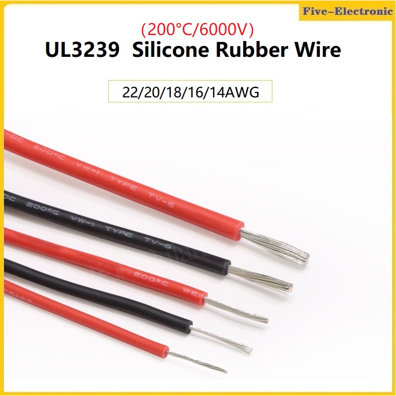 5m UL3239 DC 矽膠高壓線 6KV 22AWG ~14AWG 鍍錫銅芯矽膠高壓電線和電纜