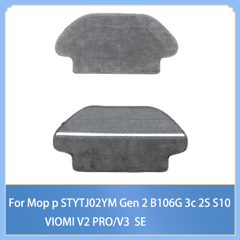 XIAOMI 替換全濕拖布/乾濕拖布部分適用於小米米家拖把 p Stytj02ym Gen 2 VIOMI V2 PRO