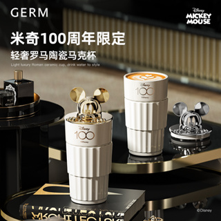 【現貨】GERM 米奇100週年陶瓷馬克杯 正版授權咖啡杯 高溫陶瓷燒製工藝保溫杯 質地堅硬 食品級內釉 寬口設計水杯