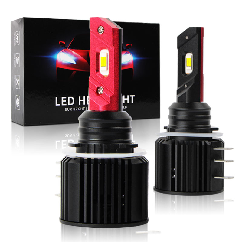 汽車LED大燈 H15型號 超亮 自帶解碼器 直接無損安裝 免運費