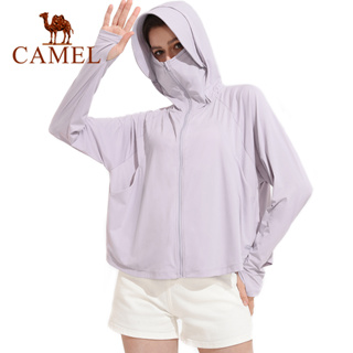 Camel防曬衣女款防紫外線薄款透氣冰絲外套