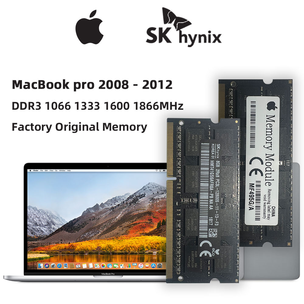 Macbook pro DDR3 4GB 8GB skhynix 內存 2012 2011 2010 2009 2008