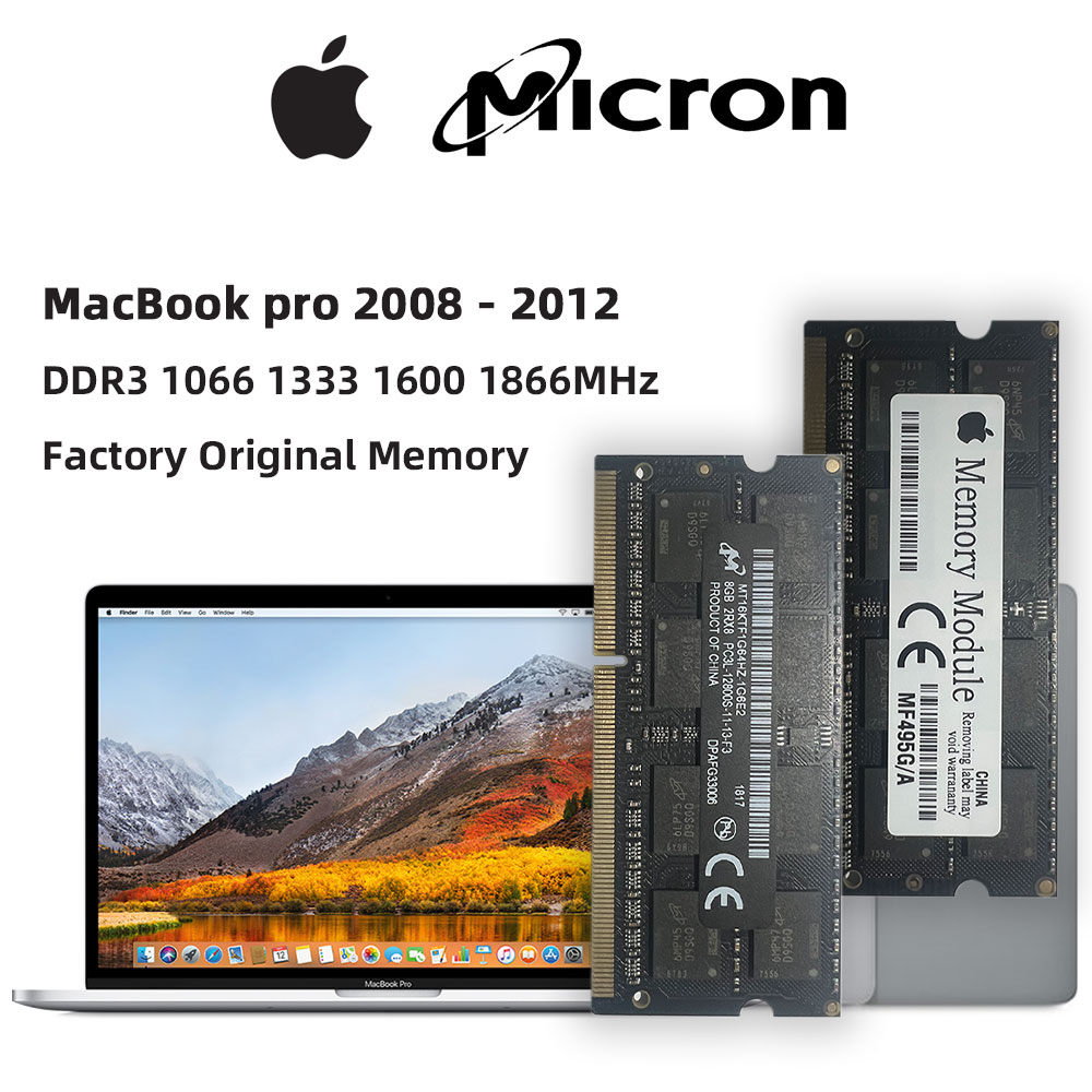 Macbook pro DDR3 4GB 8GB 微米內存 2012 2011 2010 2009 2008 型號 13