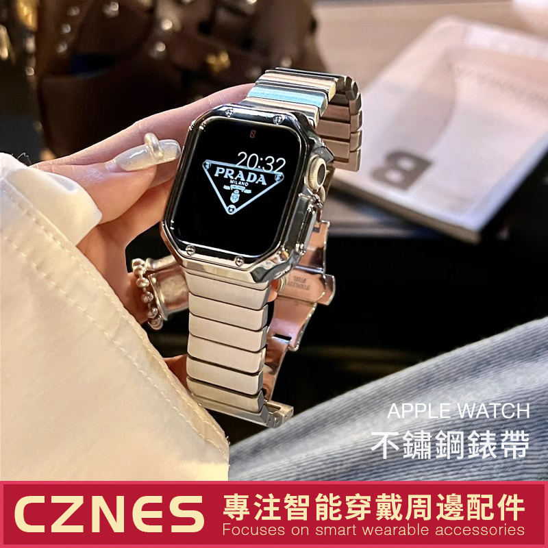 【現貨】Apple Watch 蝴蝶扣 不掉色錶帶 SE/S9/S8/S7 iwatch全系列 女士錶帶 41/45mm