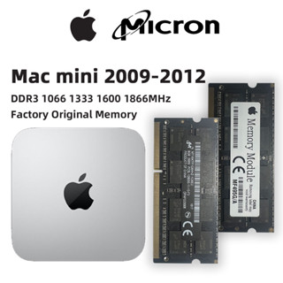 Mac 迷你內存 DDR3 4GB 8GB 微米 2012 2011 2010 2009 型號 1333MHz 1600