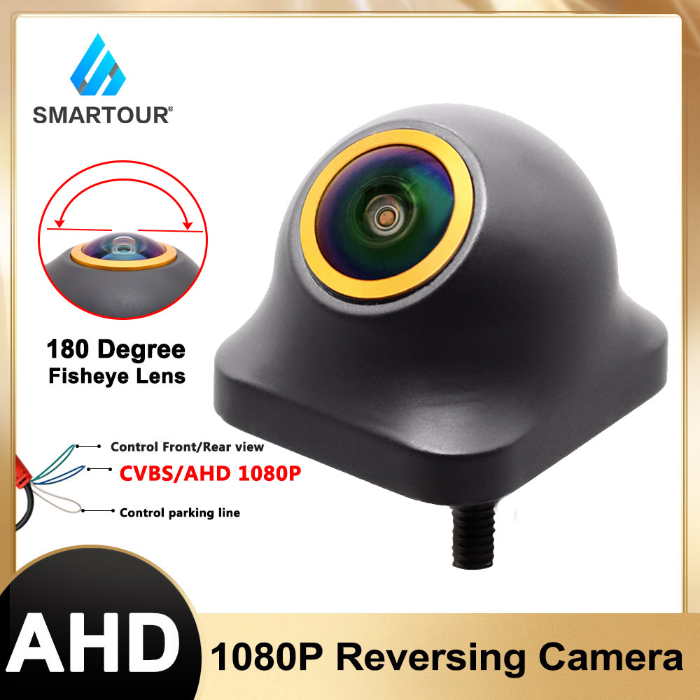 SMARTOUR AHD1920*1080P 夜視魚眼倒車鏡頭 AHD倒車顯影鏡頭4針 廣角後鏡頭
