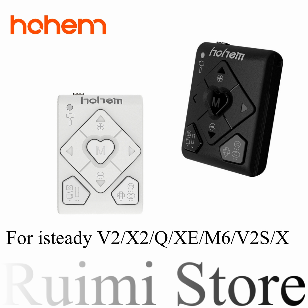 浩瀚Hohem控制器 適用於isteady V2/X2/Q/XE/M6/V2S/X