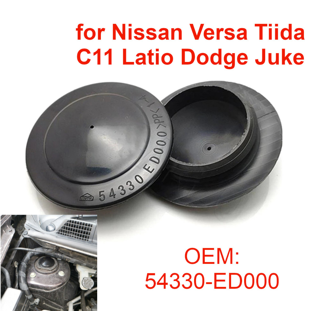適用於日產 Versa Tiida C11 Latio Dodge Trazo Juke 防水防塵帽的汽車前懸架支柱安裝