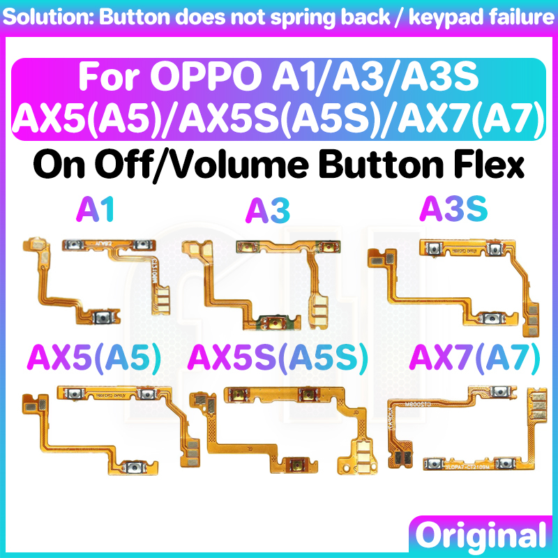 適用於 OPPO OP A1 A3 A3S AX5 A5 AX5S A5S AX7 A7 的開關電源開關鍵靜音音量按鈕排