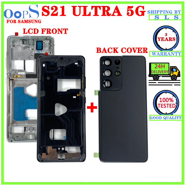 SAMSUNG 電池後蓋後門外殼外殼粘合劑適用於三星 Galaxy S21 Ultra 5G S21U +LCD 中框擋