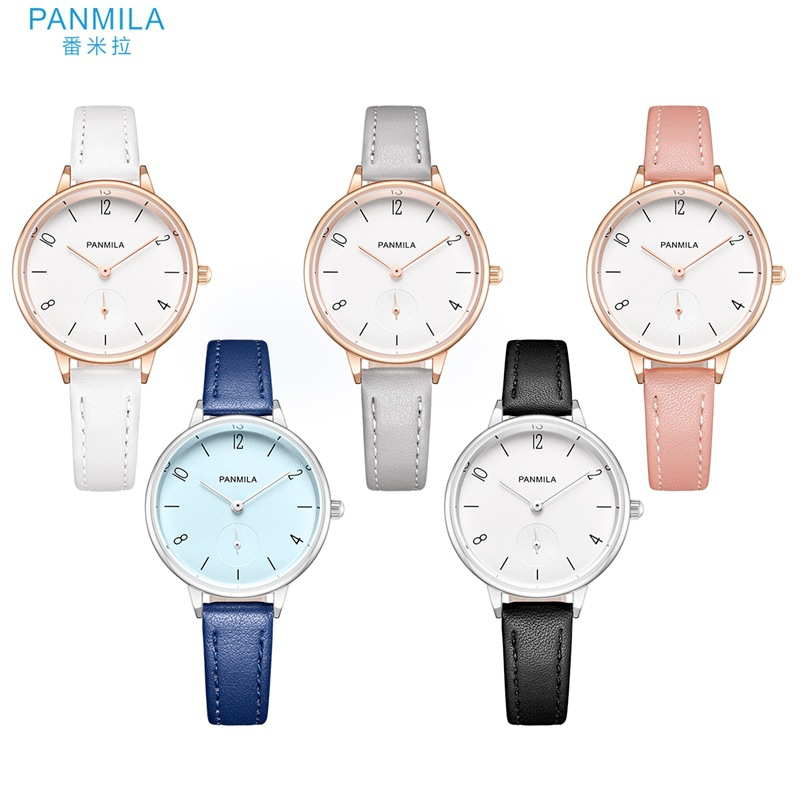 PANMILA 簡約時尚獨立小秒盤女士手錶 P0492M