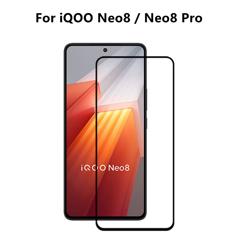 適用於Vivo iQOO Neo8 Pro滿版高清強化玻璃保護貼 iqoo neo8Pro手機熒幕保護貼高清高透