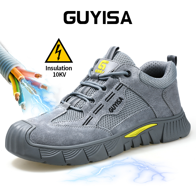 Guyisa安全鞋焊工絕緣10kv塑料頭透氣安全靴