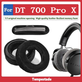 適用於 for Beyerdynamic DT 700 Pro X 耳罩 耳墊 耳機套 DT700 耳機保護套 頭戴式耳