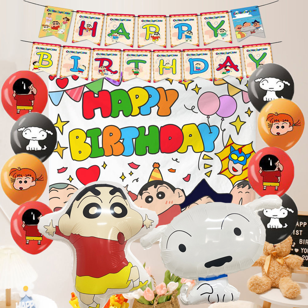 小新小葵 動漫卡通蠟筆小新主題 兒童生日快樂派對用品 蛋糕插牌氣球橫幅派對裝飾