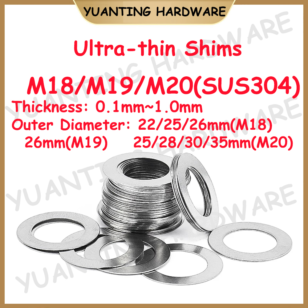 M18 M19 M20 DIN988 SUS304 不銹鋼墊片普通墊圈氣缸平墊圈調節超薄墊片各種尺寸