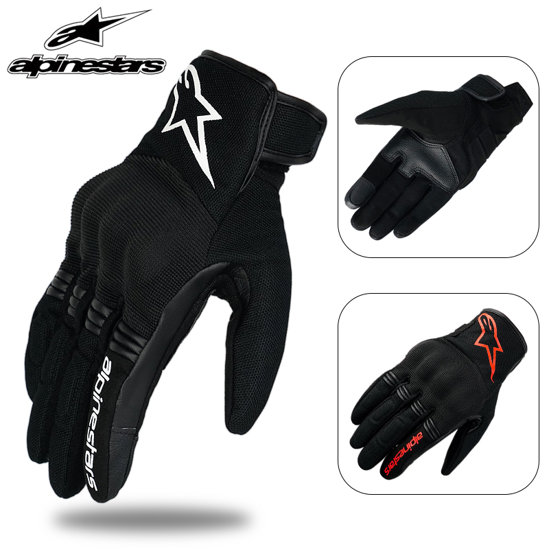 Alpinestars/A星 騎士機車手套全指男時尚新款戶外運動競速防摔騎行手套可以觸屏