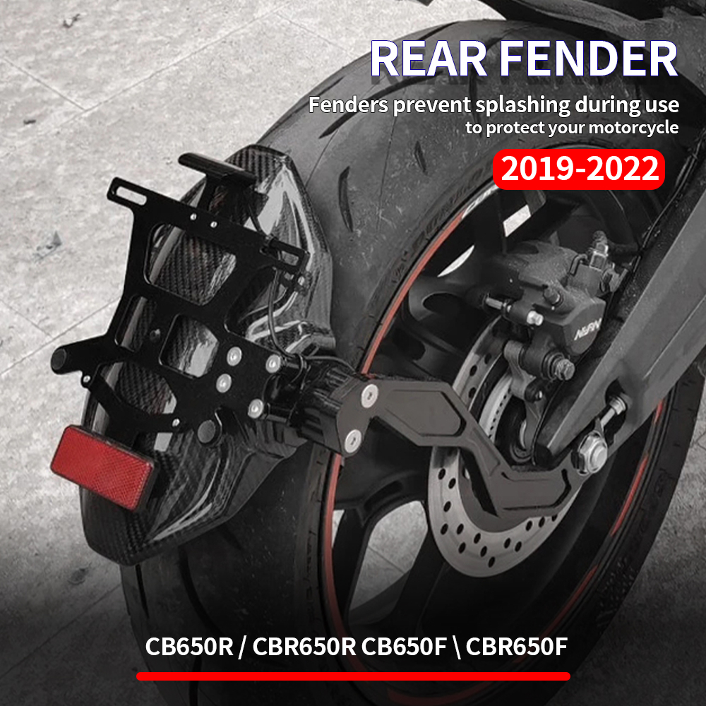 適用於本田CB650R CBR650R2021-2022 後輪胎擋泥板格擋板罩擋泥板機車碳纖維配件CBR650F CB6