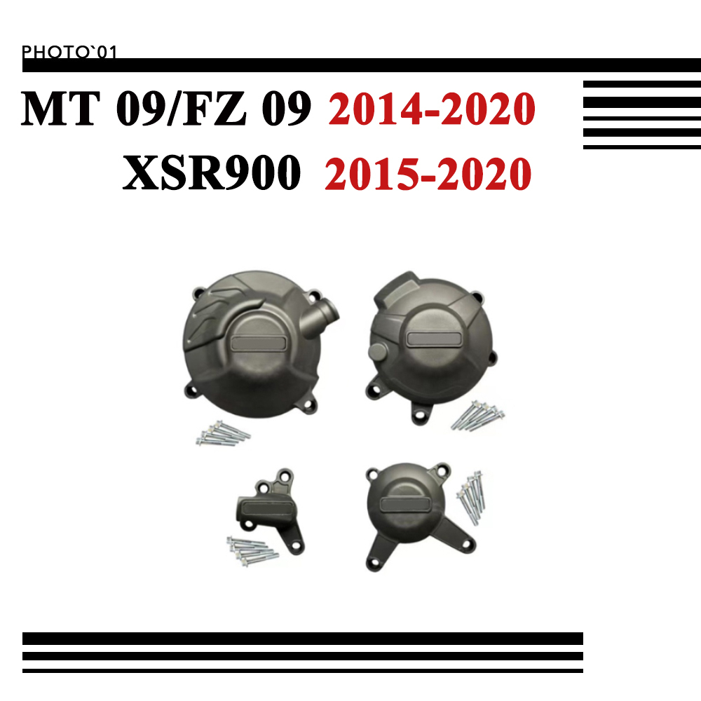 適用Yamaha MT09 MT 09 FZ09 XSR900 XSR 900 防摔蓋 引擎蓋 發動機罩 2020